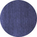 Round Abstract Blue Modern Rug, abs1542blu