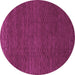 Round Machine Washable Abstract Pink Modern Rug, wshabs1542pnk