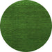 Round Machine Washable Abstract Green Modern Area Rugs, wshabs1542grn