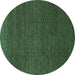 Round Machine Washable Abstract Turquoise Modern Area Rugs, wshabs1542turq