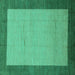 Square Abstract Turquoise Modern Rug, abs1543turq