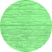 Round Solid Emerald Green Modern Rug, abs1544emgrn