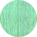 Round Solid Turquoise Modern Rug, abs1544turq