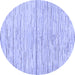 Round Machine Washable Solid Blue Modern Rug, wshabs1544blu