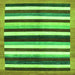 Square Abstract Green Modern Rug, abs1547grn