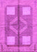 Machine Washable Abstract Purple Modern Area Rugs, wshabs1548pur