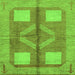 Square Abstract Green Modern Rug, abs1548grn