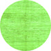 Round Solid Green Modern Rug, abs1549grn