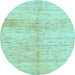 Round Machine Washable Solid Light Blue Modern Rug, wshabs1549lblu