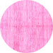 Round Machine Washable Solid Pink Modern Rug, wshabs1549pnk