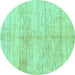 Round Solid Turquoise Modern Rug, abs1549turq