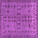 Square Abstract Purple Modern Rug, abs154pur