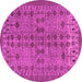 Round Abstract Pink Modern Rug, abs154pnk