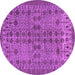 Round Abstract Purple Modern Rug, abs154pur