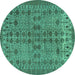 Round Machine Washable Abstract Turquoise Modern Area Rugs, wshabs154turq