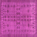 Square Abstract Pink Modern Rug, abs154pnk