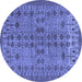 Round Machine Washable Abstract Blue Modern Rug, wshabs154blu