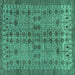 Square Machine Washable Abstract Turquoise Modern Area Rugs, wshabs154turq