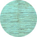 Round Solid Light Blue Modern Rug, abs1550lblu