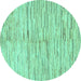 Round Machine Washable Solid Turquoise Modern Area Rugs, wshabs1550turq