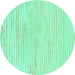 Round Solid Turquoise Modern Rug, abs1551turq