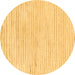 Round Solid Brown Modern Rug, abs1551brn