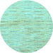 Round Solid Light Blue Modern Rug, abs1552lblu