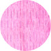 Round Solid Pink Modern Rug, abs1552pnk