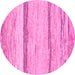 Round Machine Washable Abstract Pink Modern Rug, wshabs1553pnk