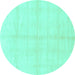 Round Solid Turquoise Modern Rug, abs1555turq