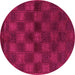 Round Machine Washable Abstract Pink Modern Rug, wshabs1556pnk