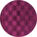 Round Machine Washable Abstract Purple Modern Area Rugs, wshabs1556pur