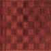 Square Machine Washable Abstract Brown Modern Rug, wshabs1556brn