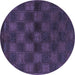 Round Abstract Blue Modern Rug, abs1556blu