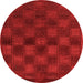 Round Abstract Orange Modern Rug, abs1556org