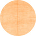 Round Solid Orange Modern Rug, abs1557org