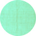 Round Solid Turquoise Modern Rug, abs1558turq