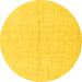 Round Machine Washable Solid Yellow Modern Rug, wshabs1558yw