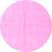 Round Solid Pink Modern Rug, abs1558pnk