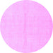 Round Solid Purple Modern Rug, abs1558pur