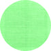 Round Solid Emerald Green Modern Rug, abs1559emgrn