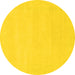 Round Machine Washable Solid Yellow Modern Rug, wshabs155yw