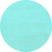 Round Machine Washable Solid Light Blue Modern Rug, wshabs155lblu