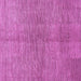 Square Abstract Purple Modern Rug, abs1562pur