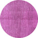 Round Machine Washable Abstract Purple Modern Area Rugs, wshabs1562pur