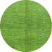 Round Abstract Green Modern Rug, abs1562grn