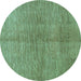 Round Abstract Turquoise Modern Rug, abs1562turq