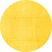 Round Machine Washable Solid Yellow Modern Rug, wshabs1566yw