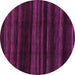 Round Abstract Pink Modern Rug, abs1568pnk