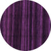 Round Machine Washable Abstract Purple Modern Area Rugs, wshabs1568pur